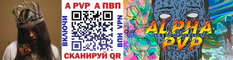 Где найти наркотики Щучье Кокаин  мега рабочий сайт  Меф мяу мяу 