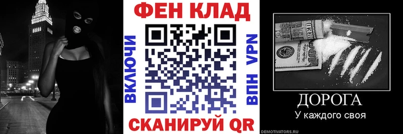 АМФ Premium  купить наркотик  Щучье 