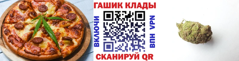 Canna-Cookies марихуана  mega маркетплейс  Щучье 