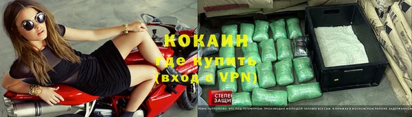эйфоретик Кулебаки