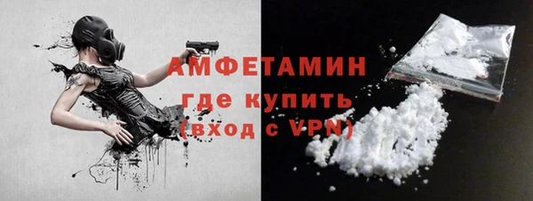 эйфоретик Кулебаки