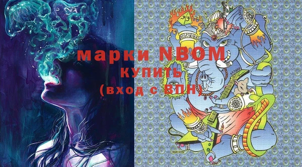 МДПВ Фёдоровский