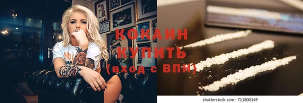 марихуана Краснотурьинск