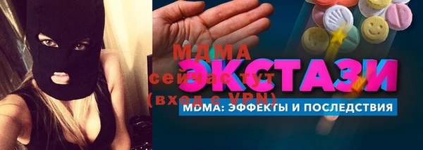 не бодяженный Краснослободск