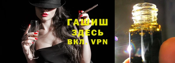 мяу мяу мука Кукмор