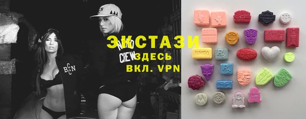 эйфоретик Кулебаки