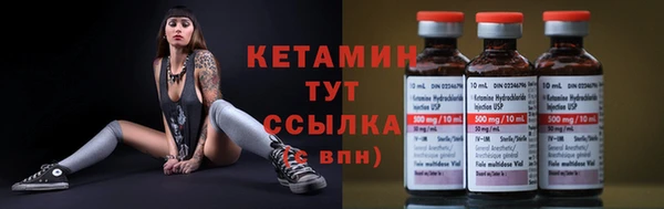 марихуана Краснотурьинск