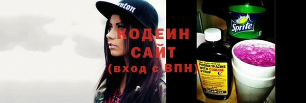 не бодяженный Краснослободск