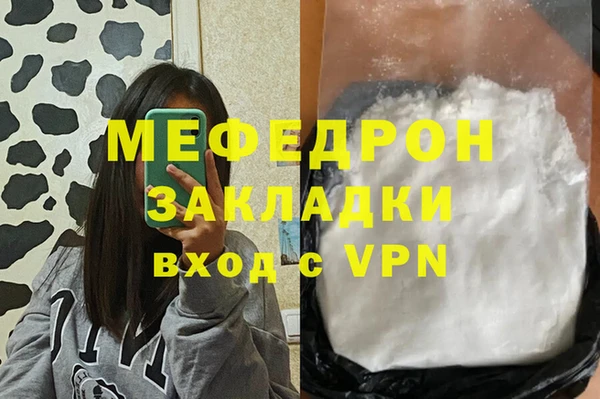 a pvp Куйбышев