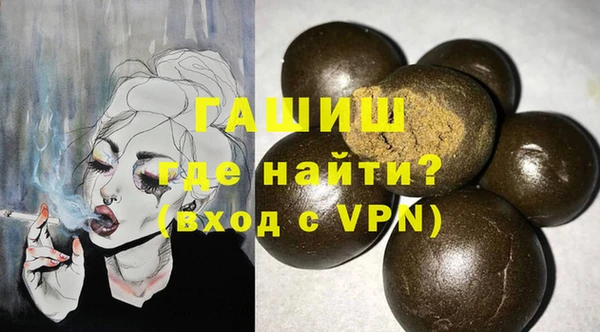 мяу мяу мука Кукмор