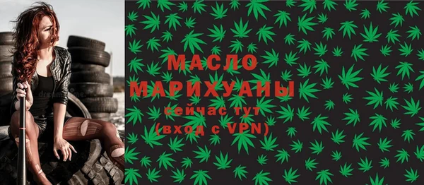 эйфоретик Кулебаки