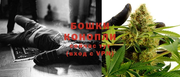 не бодяженный Краснослободск