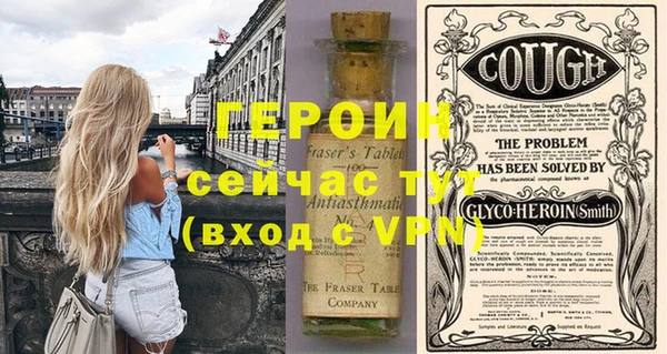 ECSTASY Тихвин