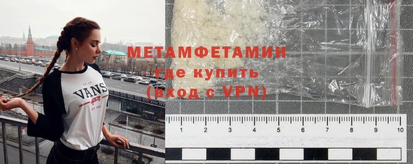 мяу мяу мука Кукмор