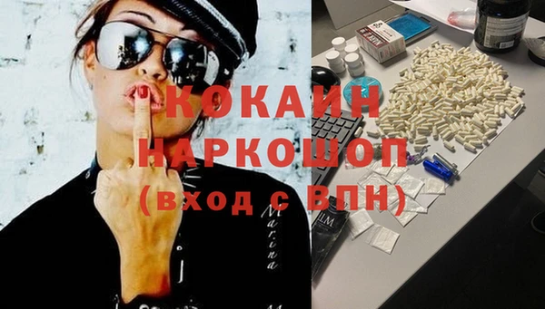 марихуана Краснотурьинск