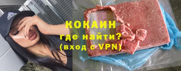a pvp Куйбышев