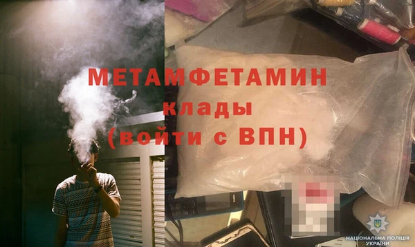 a pvp Куйбышев