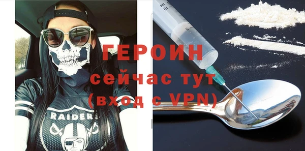 марки nbome Нефтекумск