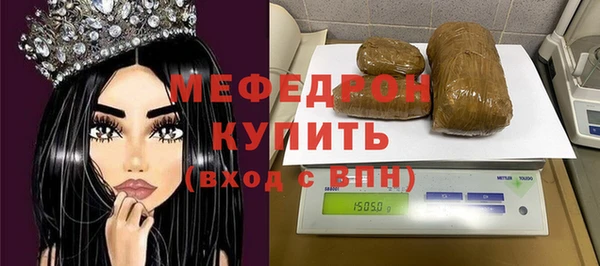 марихуана Краснотурьинск