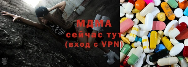 a pvp Куйбышев