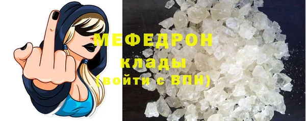 гашиш Нея
