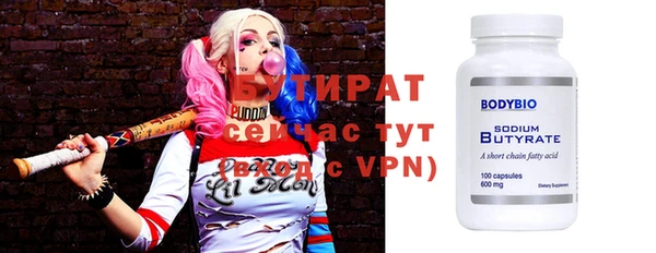 марихуана Краснотурьинск