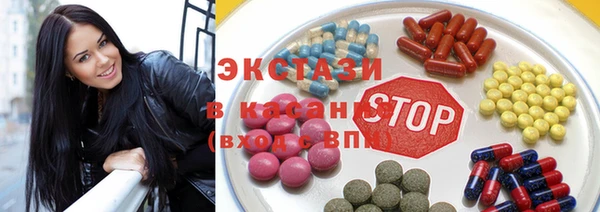 не бодяженный Краснослободск