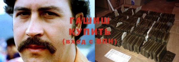 mix Алексин