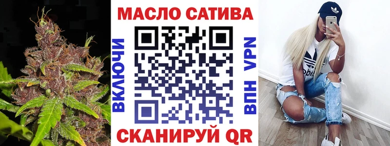 Дистиллят ТГК концентрат  Щучье 